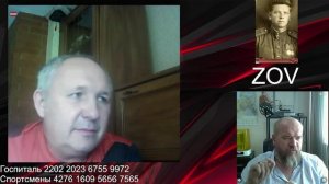 Трибалт обиделся или приступ русофрении|Лицо без кожи