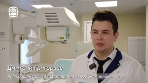 КРТ НИПК «Электрон» в Благовещенской больнице, сюжет