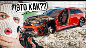 ВОТ ЭТО ЗАВОООЗ СВАЛКА МАШИН НА (РАДМИР РП 5 СЕРВЕР)