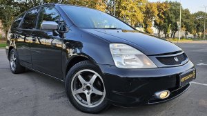 Honda stream 2002