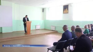 ОТРАБОТАНО НА «5».