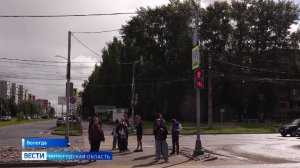 Режим работы светофоров изменится в Вологде