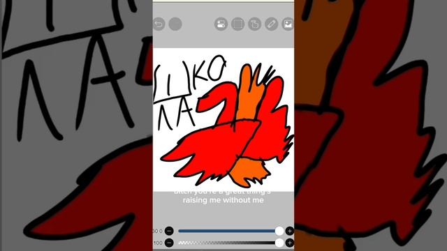 песня школа смотреть онлайн