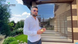 Дом 331 м2 с гаражным боксом, баней