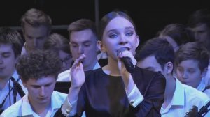 «Нежность» / Вика Старикова и Концертный оркестр Алексея Губарева
