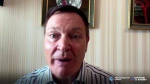 🔴LIVE. Главные политические события в стране и в мире