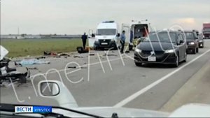 Прокуратура Усолья-Сибирского проконтролирует ход расследования по факту ДТП с пятью погибшими