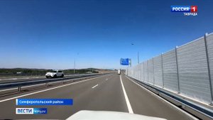 ВЕСТИ КРЫМ: выпуск 30.08.2025 8:00