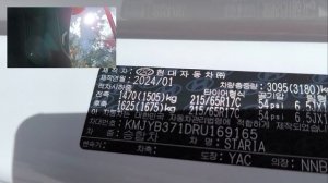 9165 hyundai staria 2024 год 4wd