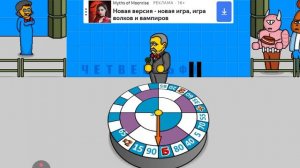 Поле плюс Вот такой я дебошир