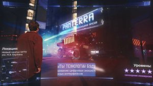 Вы готовы шагнуть в будущее? Ждем в новом кампусе МГТУ им. Н.Э. Баумана!