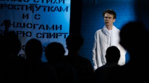 Eliz Театр - спектакль «Больные думы» 🥀 О любви Сергея Есенина и Галины Бениславской