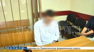 Несовершеннолетний пациент после рентгена в поликлинике напал на врача