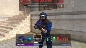 Не смог выиграть дуэль 1х1 :(