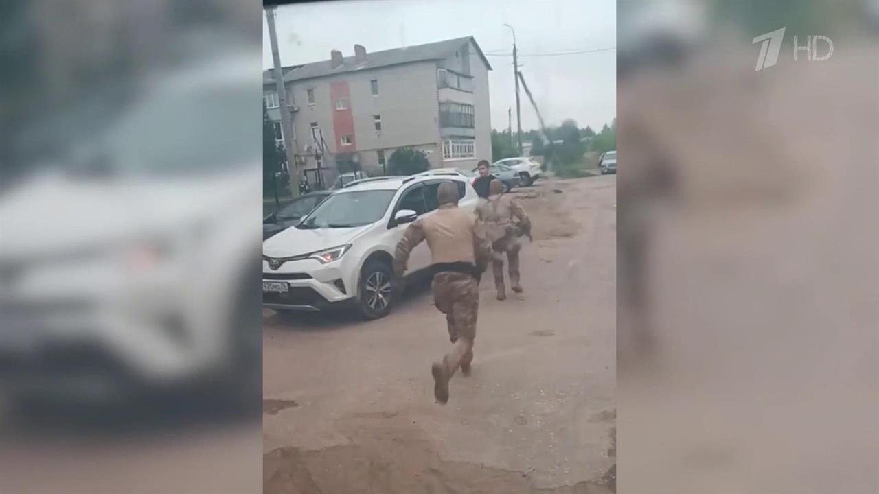 Сотрудники ФСБ по подозрению в госизмене задержали двоих жителей Ярославской области