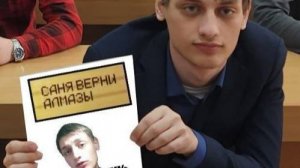 Рубрика смеха: Безумный ТИПЫЧ часть 5