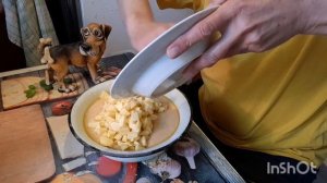 Август 2025 Шарлотка.