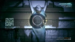 PS4 Batman Arkham Knight #83 Идеальное Преступление Труп №4 Прохождение