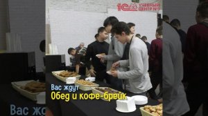 Приходите в гости к нам!!!