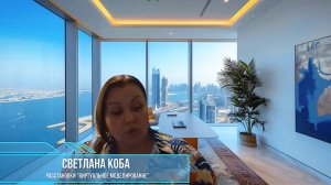 Бизнес-запросы в расстановках. Бизнес-разведка "по-тихому"