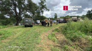 Поисковый дневник: отряд «Томич»