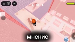 Конфликт Доры,Мейби&инст!?