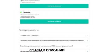 Рекорды скорости: Самый быстрый МОТОЦИКЛ на ЗЕМЛЕ 2025!