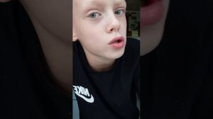 моя жизнь