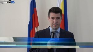 День Шахтёра