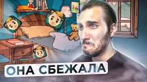 My Child Lebensborn: Карин / Новелла / Мое дитя Лебенсборн - Прохождение #8