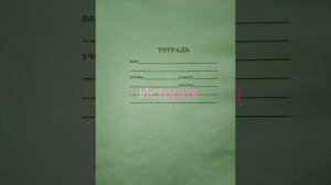 Технические открытия и выход к мировому океану