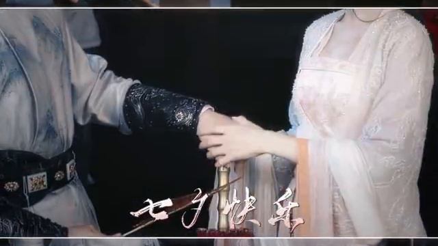 Дорама «Дневной фонарь» к  китайскому празднику всех влюблённых «Цзиси».