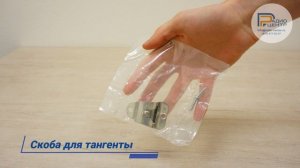 Kirisun TM-840 - цифро-аналоговая автомобильная радиостанция | Радиоцентр