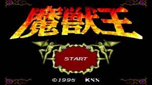 Majuu Ou — Геймплей | Прохождение (SNES)