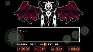 андертейл прохождение пацифиста финал+концовка