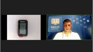 Вебинар: «Настройка охранного комплекса StarLine с помощью брелка»