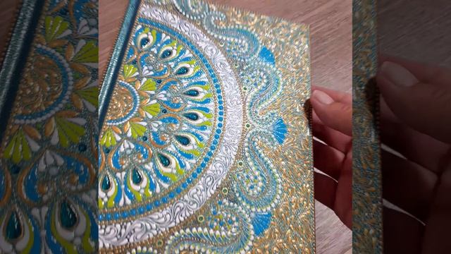 Ежедневник расписан вручную в точечной и текстурной технике смотреть онлайн