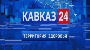 «Территория здоровья»: Малоинвазивная хирургия: особенности и преимущества