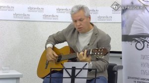 Владимир Артамонов "Где ты, звезда моя ясная"