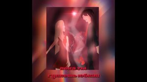 Alice_at_Nightxxcat— Изменщик [Премьера трека ]