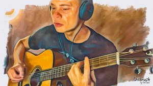 Возьми мое сердце - АРИЯ, на гитаре, аранжировка, аккорды