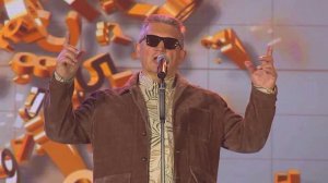 «Нет ни имени, ни отчества» / «No name, no tribe»