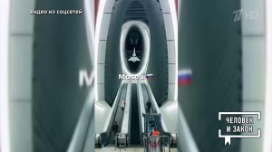 Видео недели. Московское метро, драка в Париже, мигранты в Торонто. Человек и закон. Фрагмент вып...