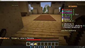 рб гд и ещё чтото