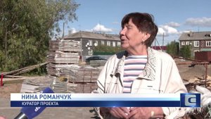 ДОЛГОЖДАННАЯ ПЛОЩАДКА