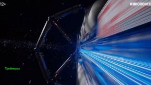 Кибердеревня. Сериал 2025. 2 сезон. Тизер-трейлер сериала.