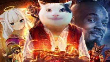 Какие 3 Желания Загадал бы Белуга... смотреть онлайн