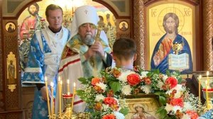 День знаний (2014 г.)