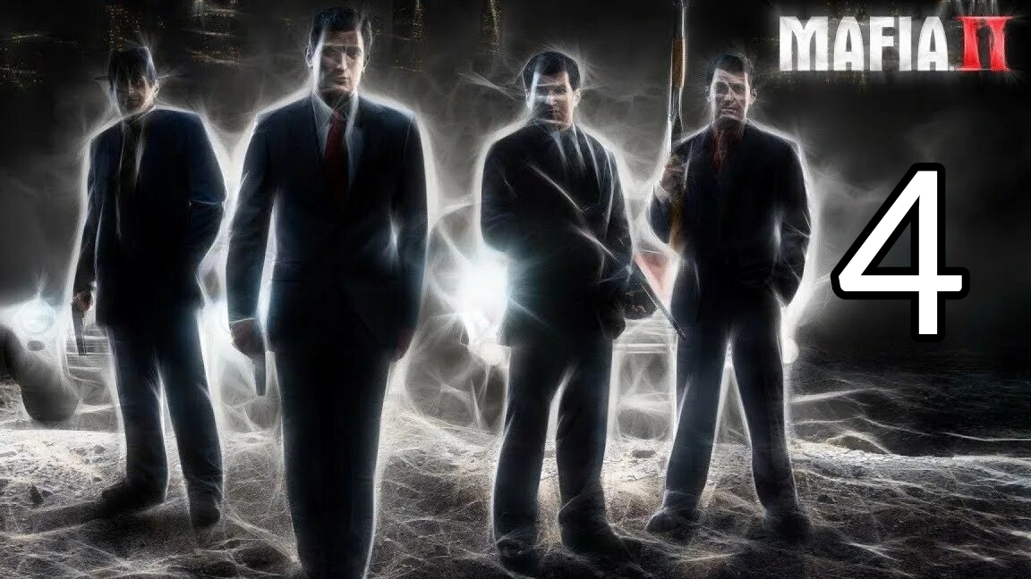 Mafia II. Часть 4 смотреть онлайн