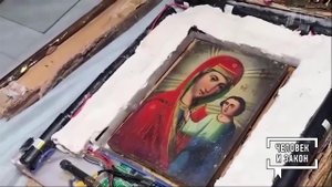 Видео недели. Икона со взрывчаткой, посылка с подарком, код от Госуслуг. Человек и закон. Фрагмен...